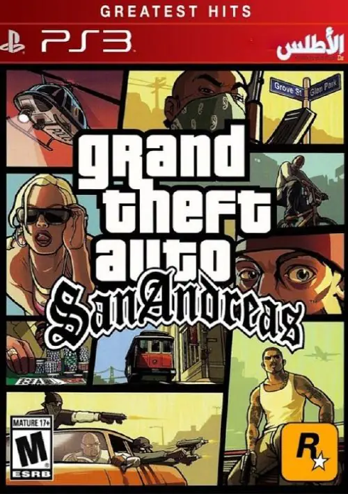 Grand Theft Auto - San Andreas ROM download