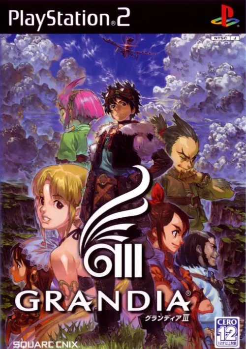 Grandia (Disc 1) ROM (ISO) Download for Sony Playstation / PSX