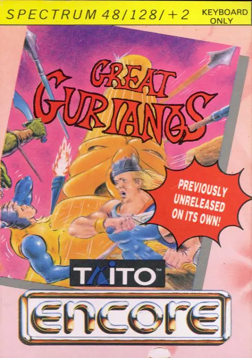 Great Gurianos (1987)(Encore) ROM download