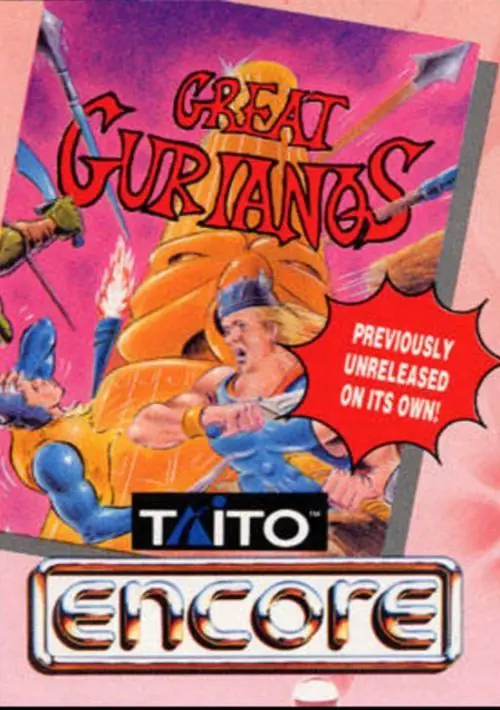 Great Gurianos (UK) (1987) [f1][t1].dsk ROM download