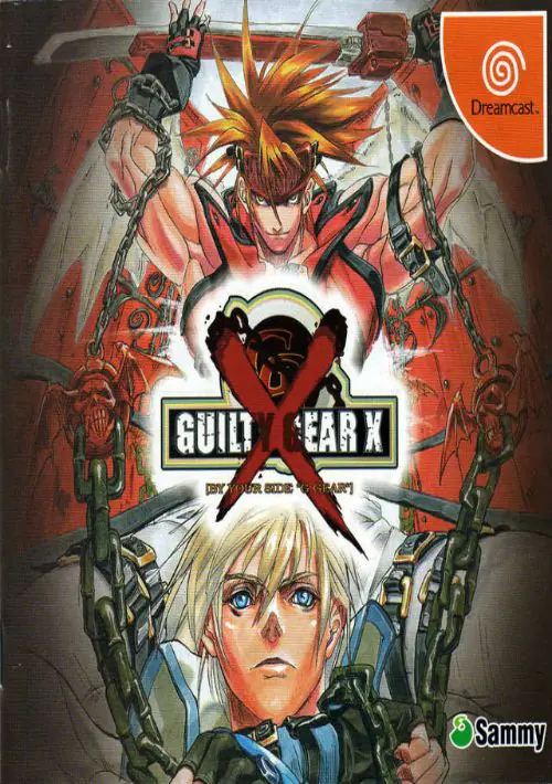 Guilty Gear X By Your Side (J) ROM download