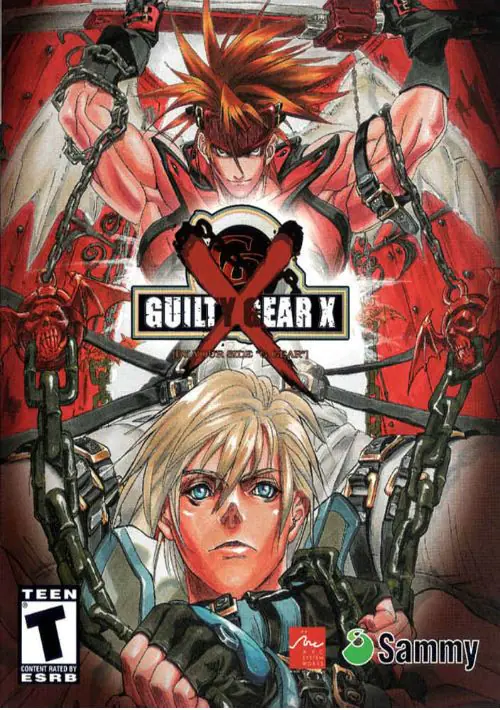 Guilty Gear X ROM download