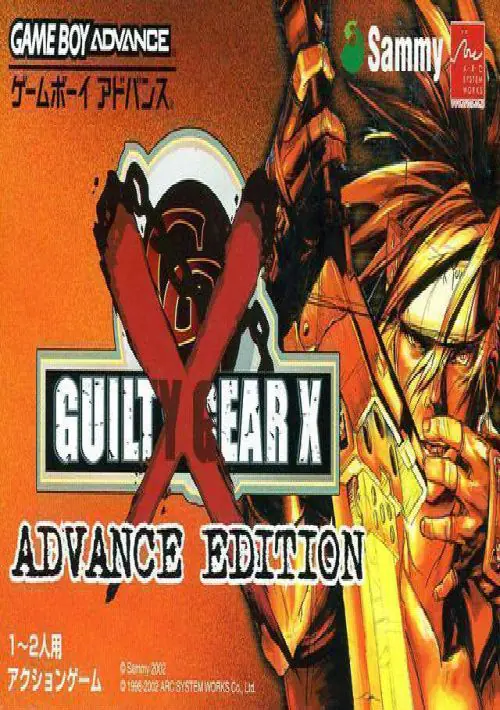 Guilty Gear X - Advance Edition (Eurasia) (J) ROM download