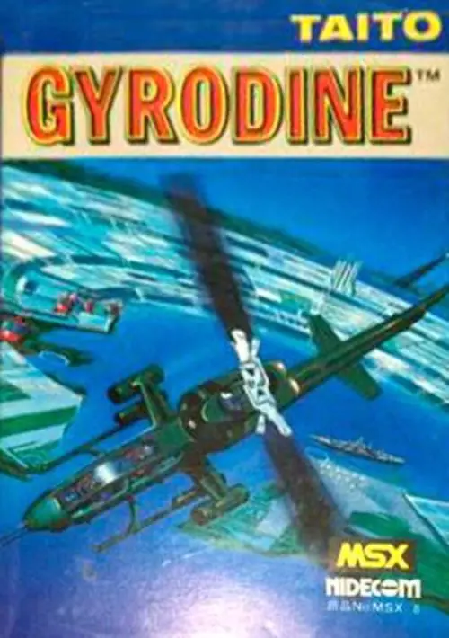 Gyrodine ROM