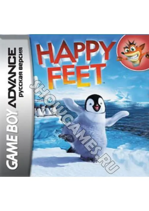 Happy Feet ROM download