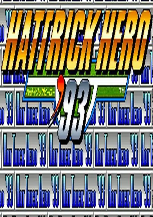 Hat Trick Hero '93 ROM download