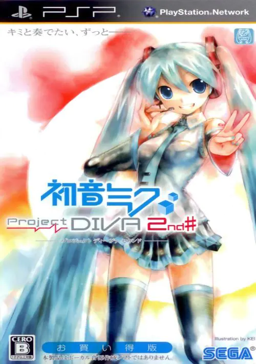 Hatsune Miku - Project Diva 2nd ROM download