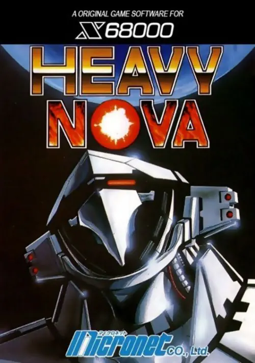 Heavy Nova (1991)(Micronet) ROM download