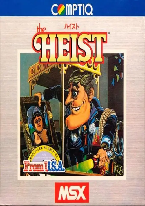 Heist, The ROM download