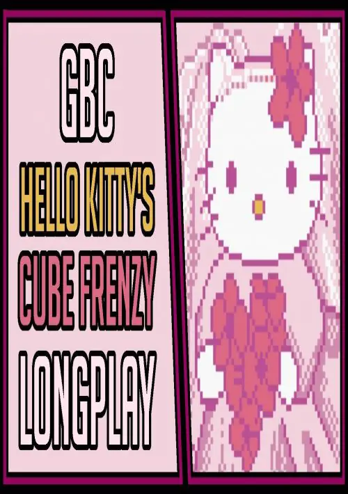 Hello Kitty's Cube Frenzy ROM