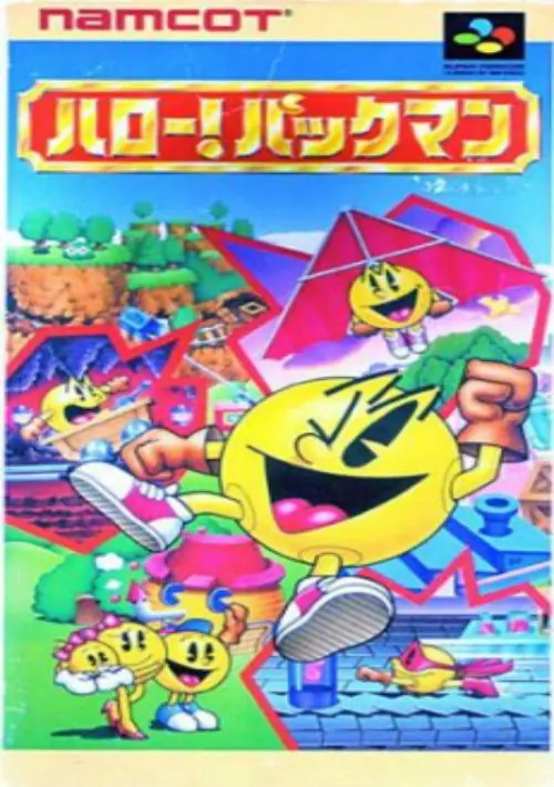 Hello! Pac-Man (J) ROM download