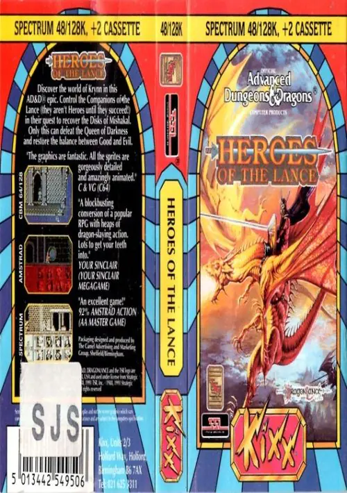 Heroes Of The Lance (1988)(U.S. Gold)[a] ROM download