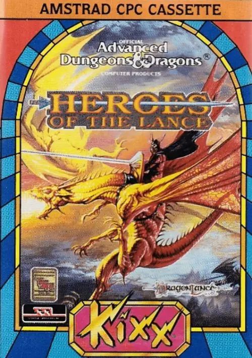 Heroes Of The Lance (UK) (1988) (Disk 1 Of 2).dsk ROM download