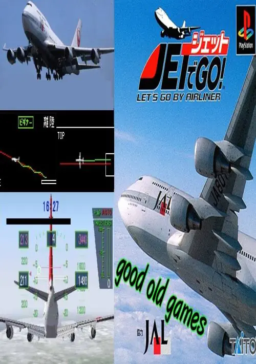 Jet De Go! - Let's Go By Airliner ROM download