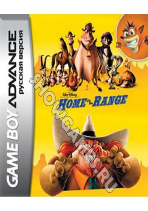 Home on the Range ROM download