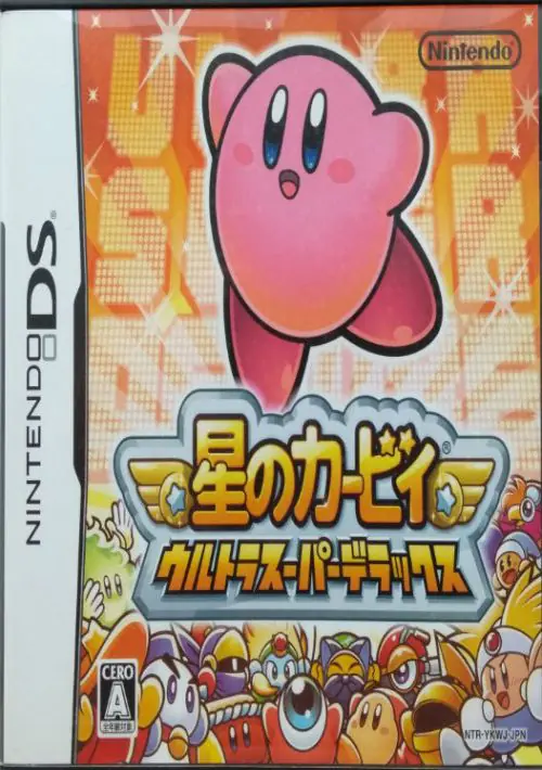 Hoshi No Kirby - Ultra Super Deluxe (BAHAMUT) (J) ROM download