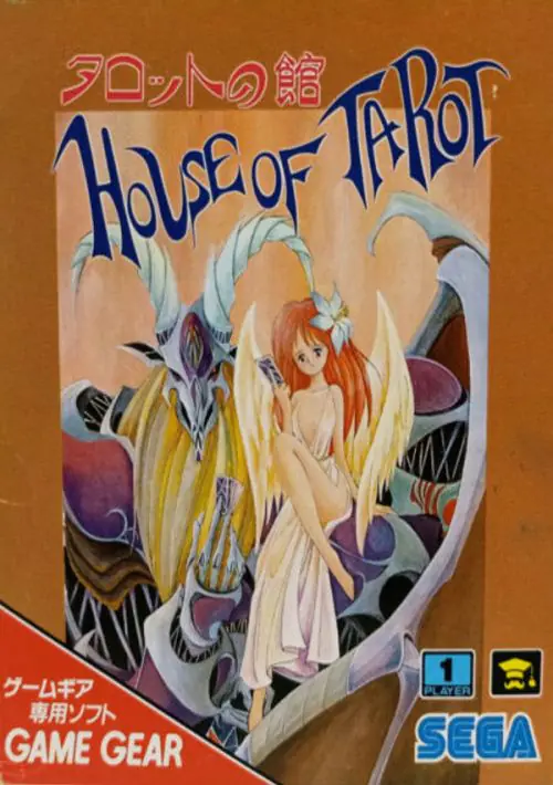 House Of Tarot ROM download