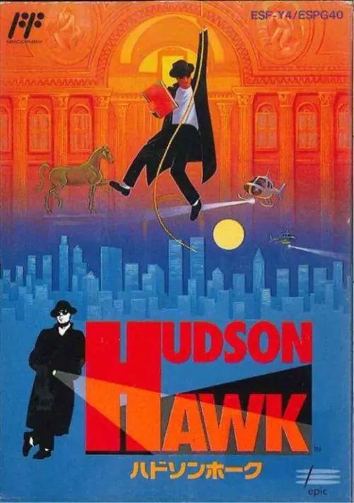 Hudson Hawk (UK) (1991) [a1].dsk ROM download