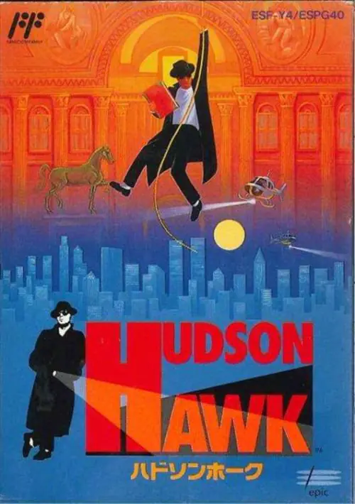 Hudson Hawk (UK) (1991) [f1].dsk ROM download