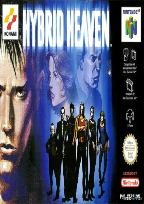 Hybrid Heaven (Japan) ROM download