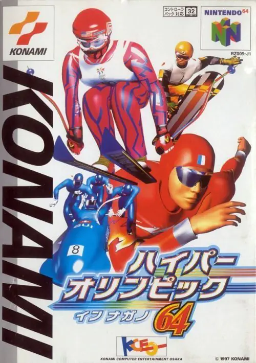 Hyper Olympics Nagano 64 ROM download