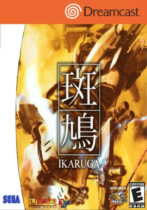Ikaruga (J) ROM download