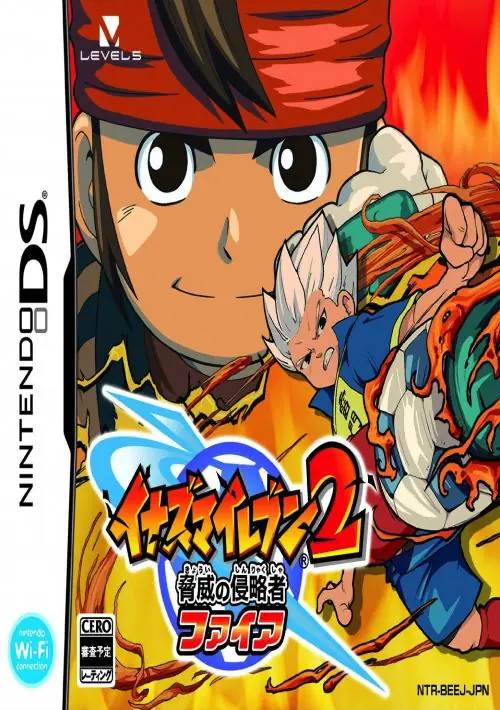  Inazuma Eleven 2 - Firestorm (EU) ROM download