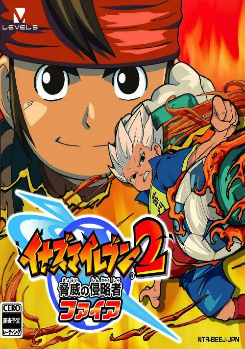 Inazuma Eleven 2 - Kyoui No Shinryakusha - Blizzard (JP)(BAHAMUT) ROM download