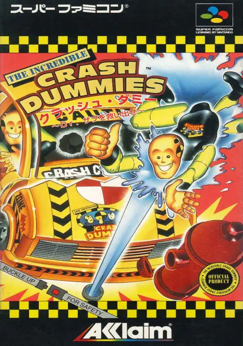 Incredible Crash Dummies, The (Beta) ROM download