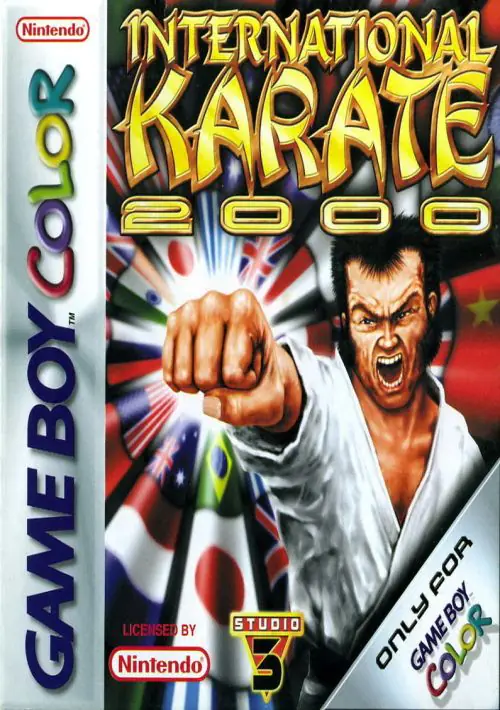 International Karate ROM download