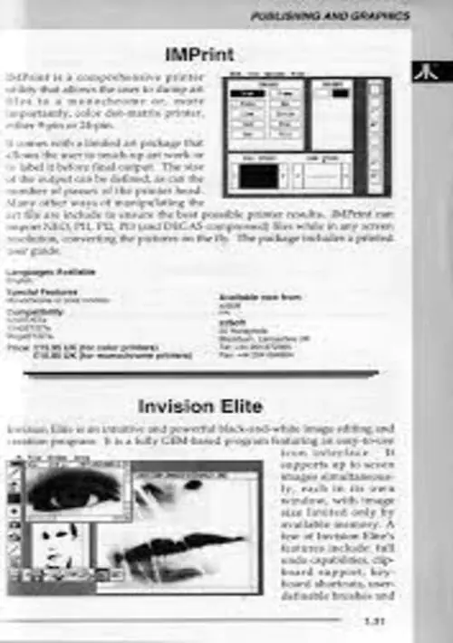 Invision Elite v2.0 (1993-02-01)(DMC) ROM download