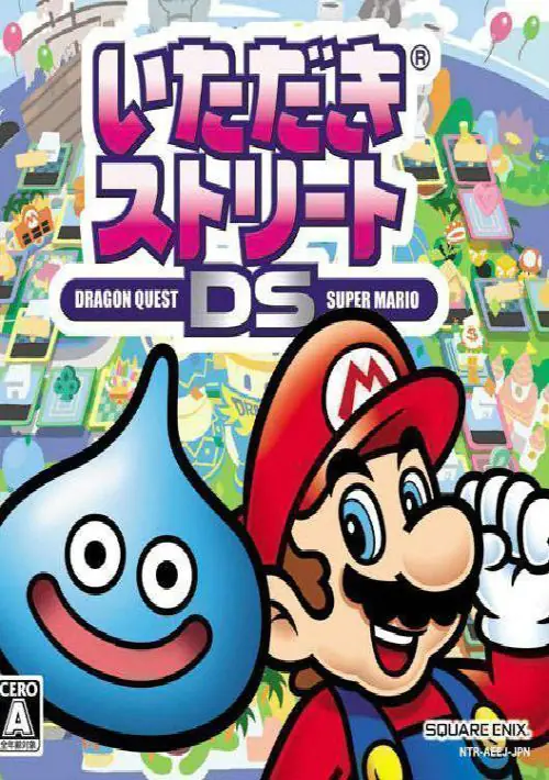 Itadaki Street DS - Dragon Quest Super Mario (iMPAcT) (J) ROM