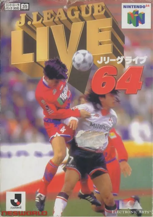 J.League Live 64 (J) ROM download