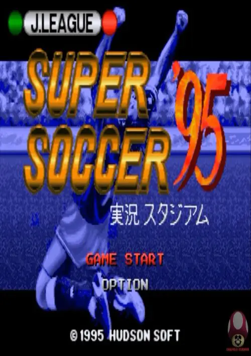 J-League Super Soccer ROM download