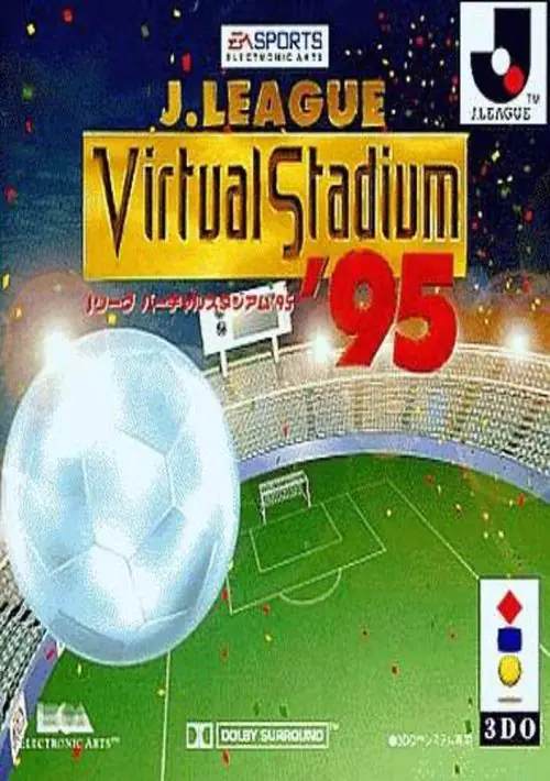 J.League Virtual Stadium '95 (JP) ROM download