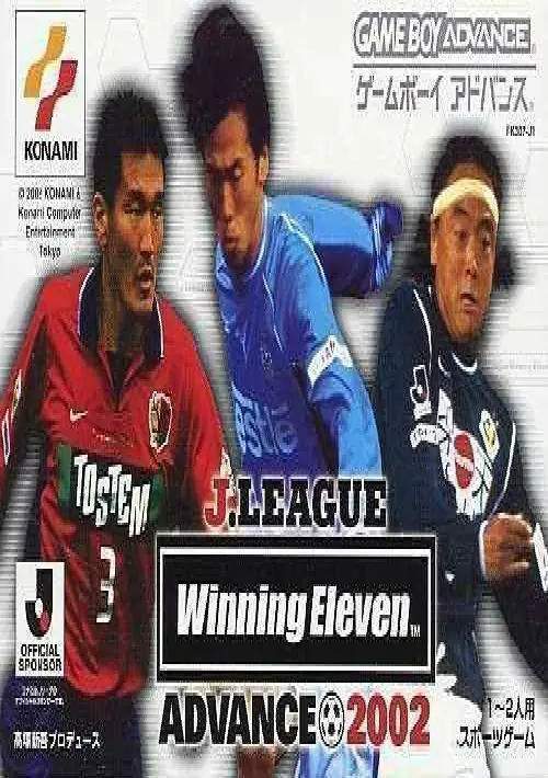 J-League Winning Eleven Advance 2002 (Eurasia) (J) ROM download