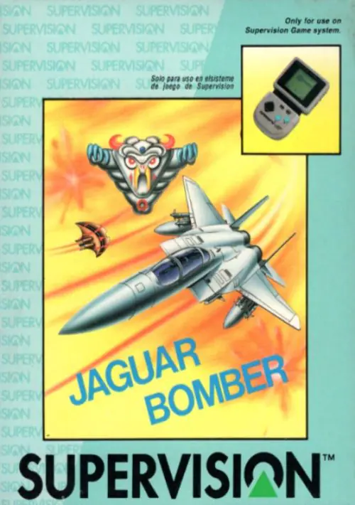 Jaguar Bomber ROM