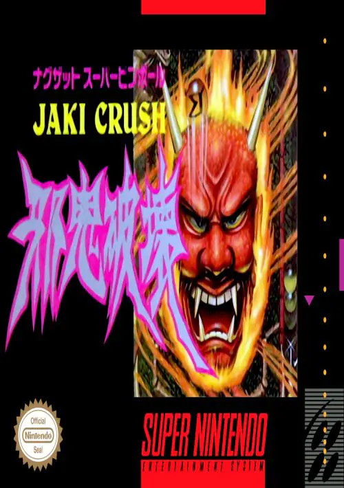 Jaki Crush ROM download