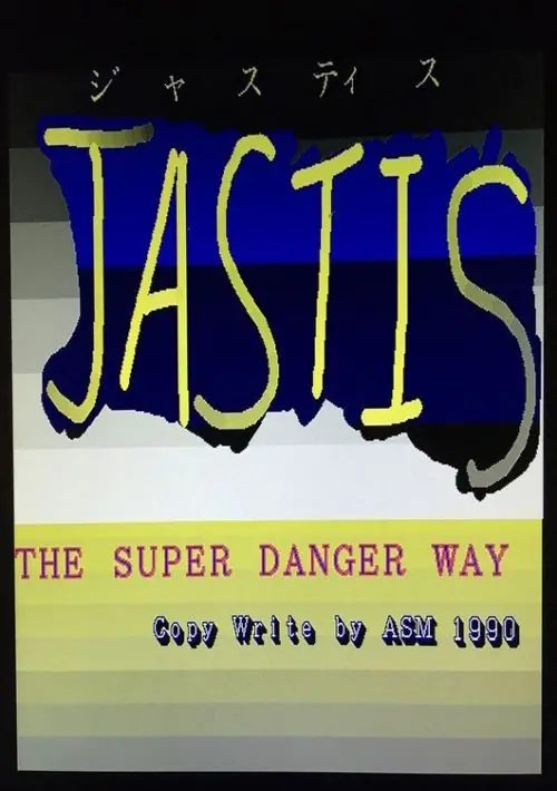 Jastis (1990)(ASM) ROM download