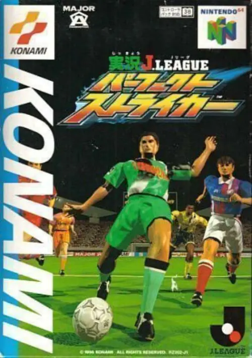  Jikkyou J.League Perfect Striker (J) ROM download
