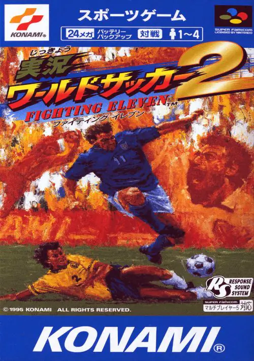 Jikkyou World Soccer 2 Fighting Eleven ROM download