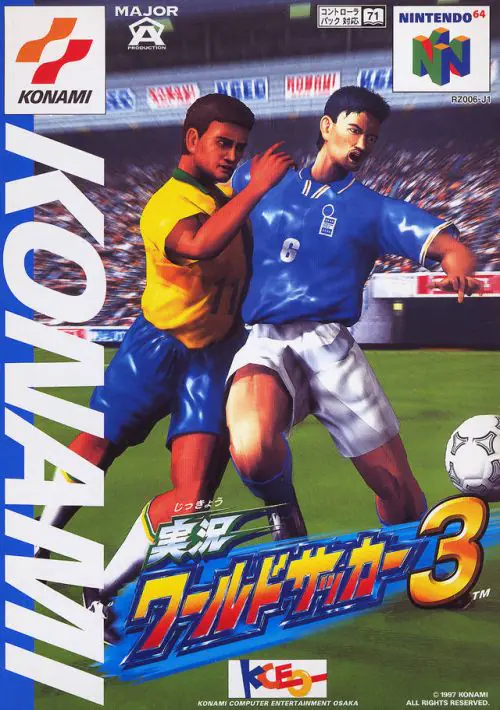  Jikkyou World Soccer 3 (J) ROM download