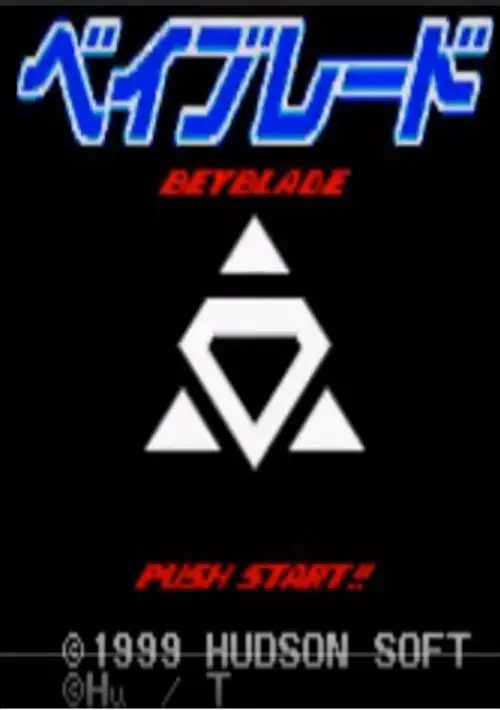  Jisedai Begoma Battle Beyblade (J) ROM download