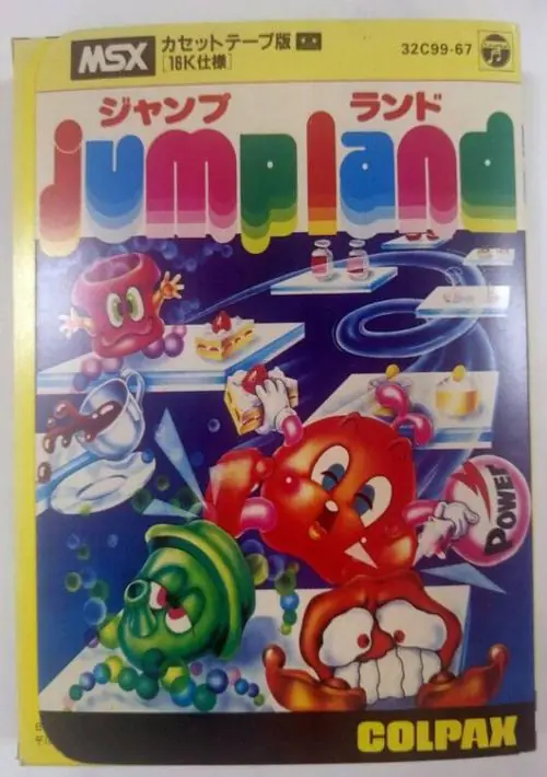 Jump Land ROM download