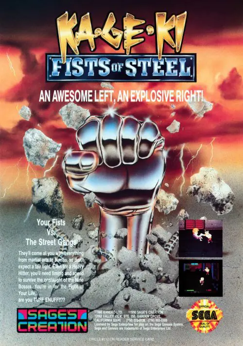 Ka-Ge-Ki - Fists Of Steel ROM download