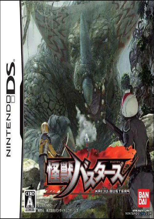 Kaijuu Busters (JP)(Caravan) ROM download