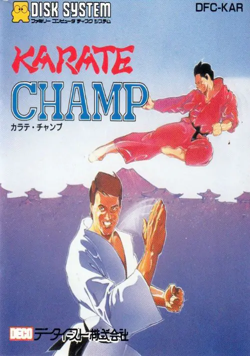 Karate Champ ROM download