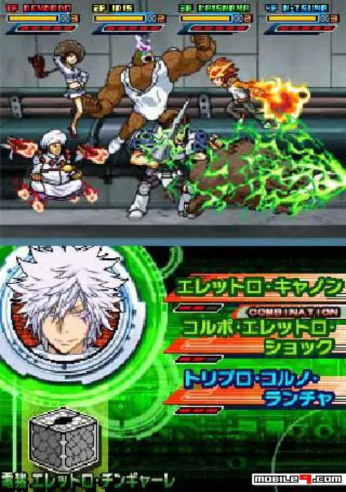 Katekyoo Hitman Reborn! DS - Flame Rumble Hyper - Moeyo Mirai ROM download