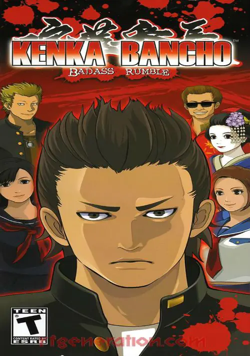 Kenka Bancho - Badass Rumble ROM download