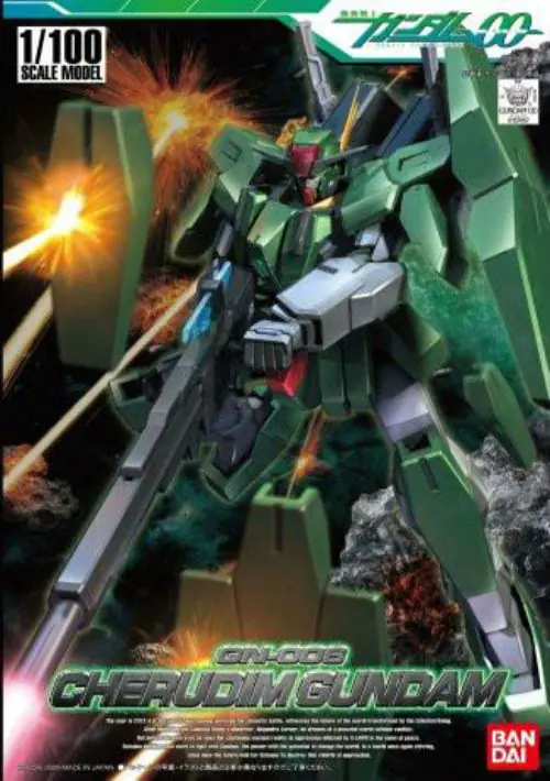 Kidou Senshi Gundam 00 (J) ROM download